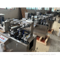 DPP-80 Liquid Blister Packaging /Blister Packing Machine